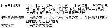 047-1.gif