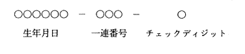 073-1.gif