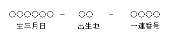 079-1.gif