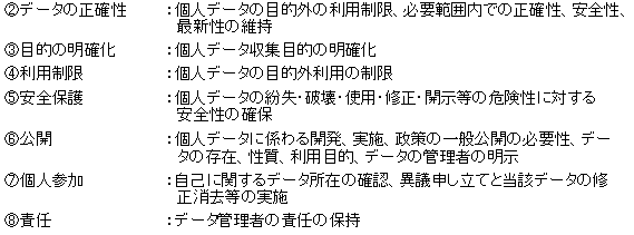 084-1.gif