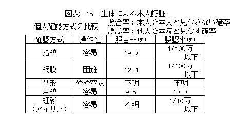 130-1.gif