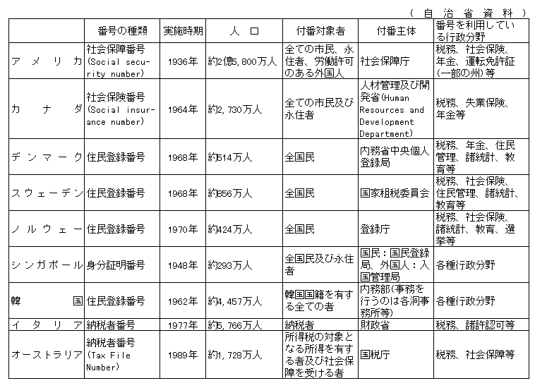 198-1.gif