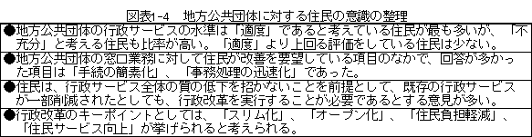 005-2.gif