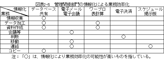 016-1.gif