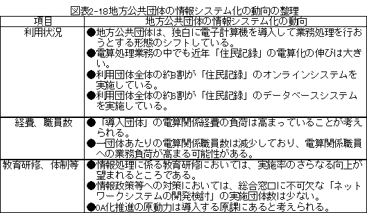 027-1.gif