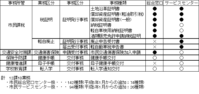 067-1.gif