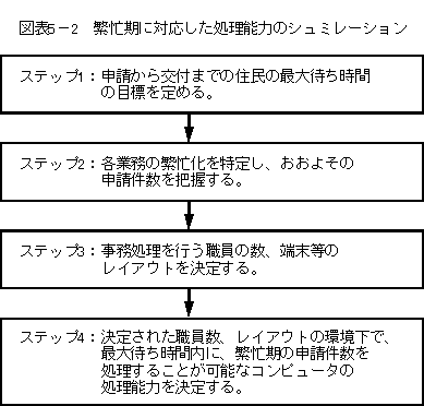 071-1.gif