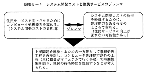 074-1.gif