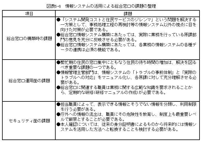 083-1.gif