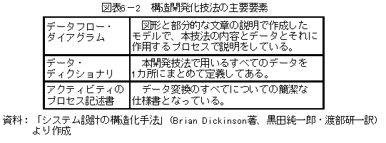 088-1.gif