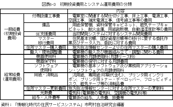 094-1.gif