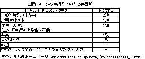 097-1.gif
