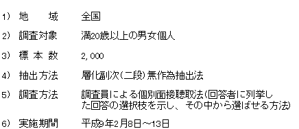 105-2.gif