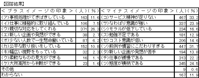 107-1.gif