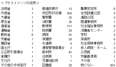 108-2.gif