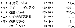 110-1.gif