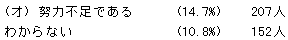 112-1.gif