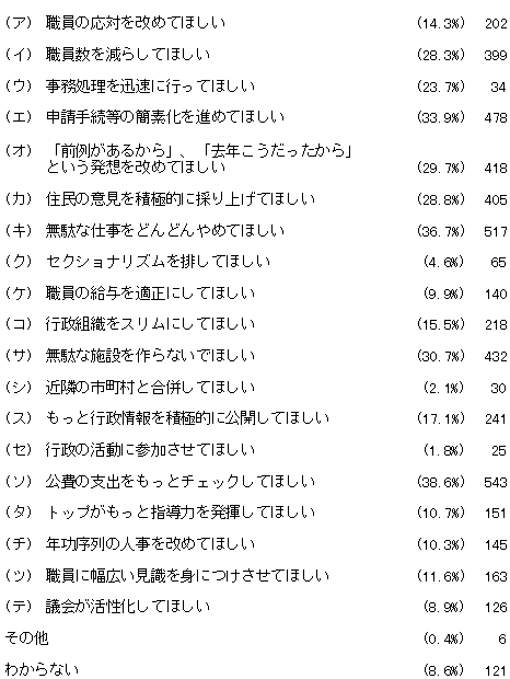 113-1.gif