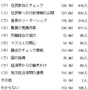 116-1.gif