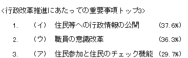 116-2.gif