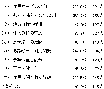 117-1.gif