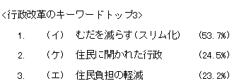 117-2.gif