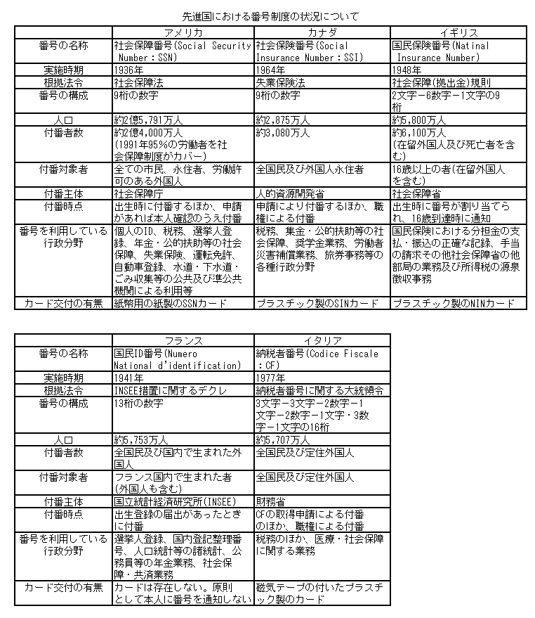 136-1.gif