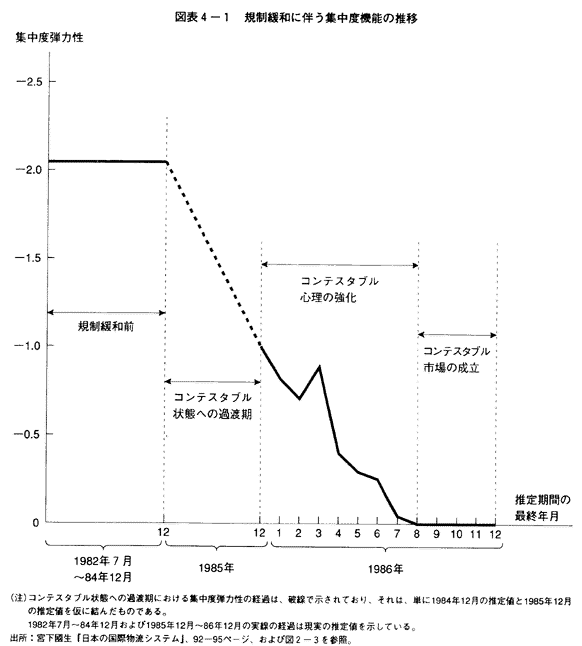 088-1.gif