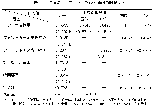 099-1.gif