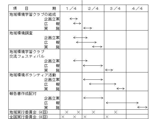 006-1.gif