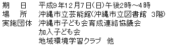 041-1.gif