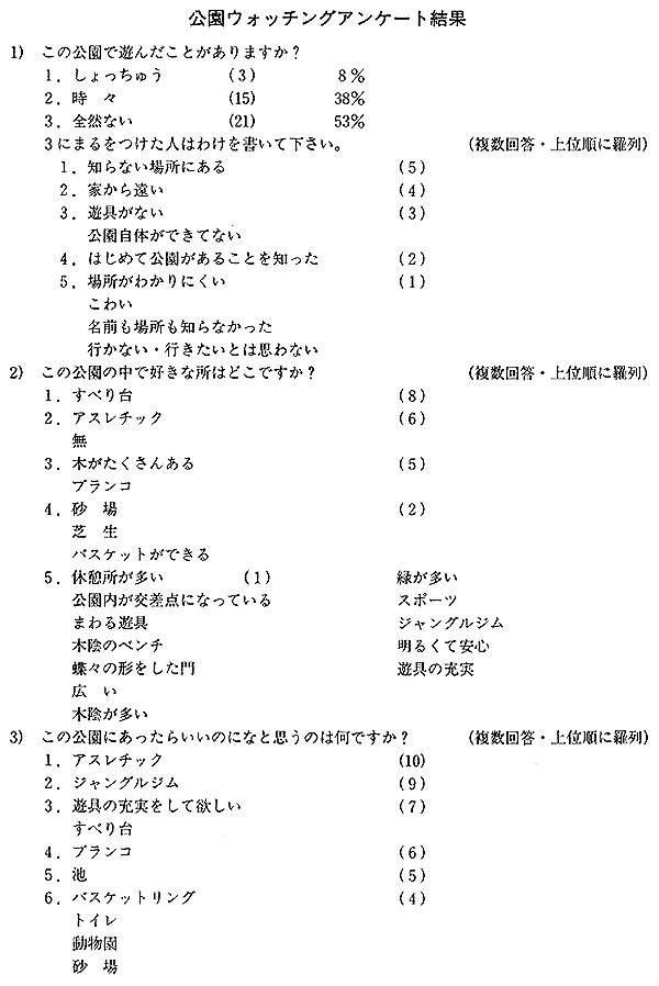 045-1.gif