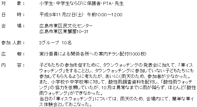 070-1.gif