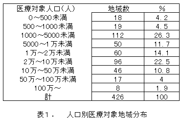 060-1.gif