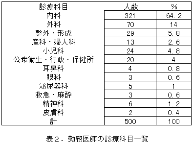 061-1.gif