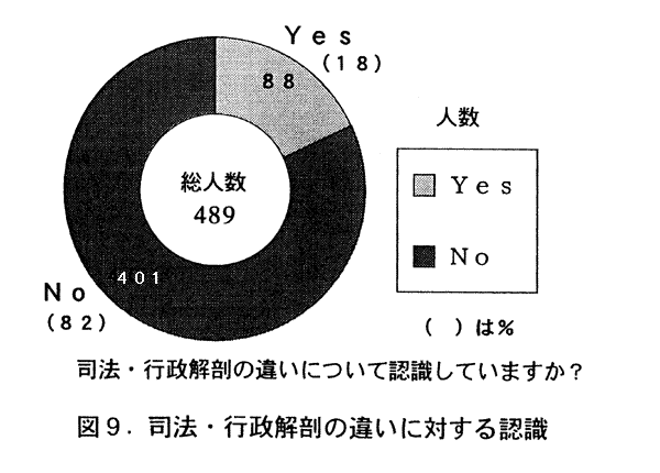 068-1.gif