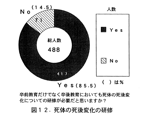 069-2.gif