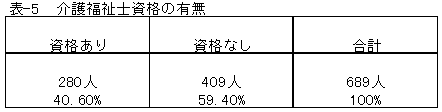 086-2.gif