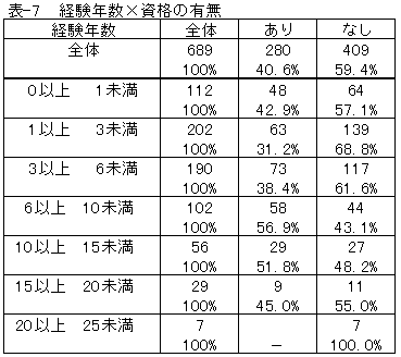 086-4.gif