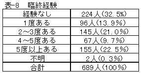 087-1.gif