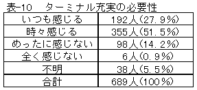 087-3.gif