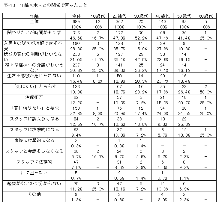 089-1.gif