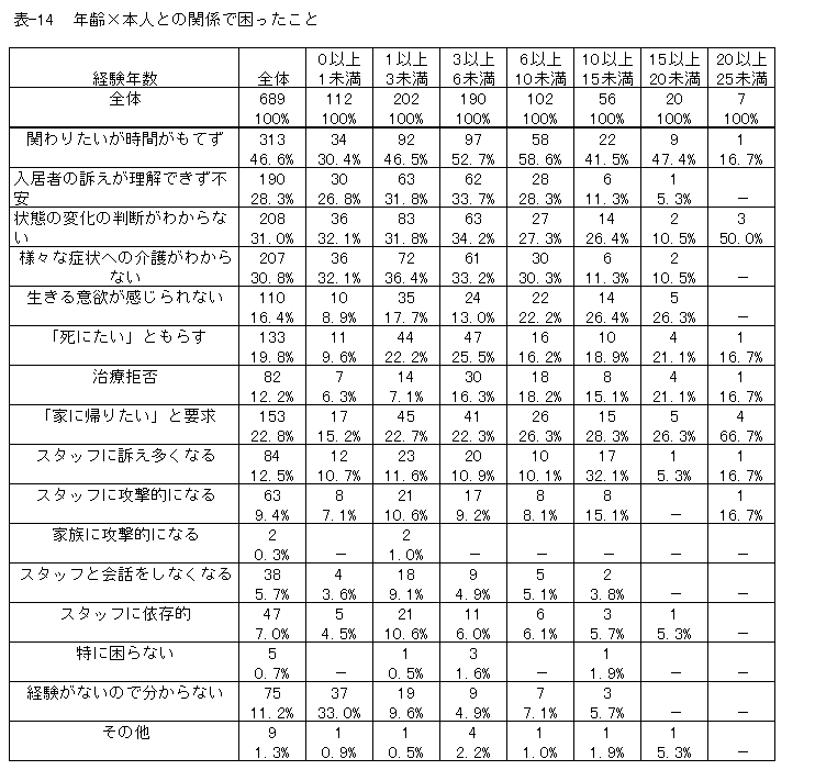 090-1.gif