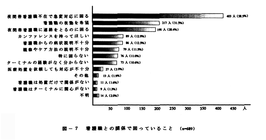 098-1.gif