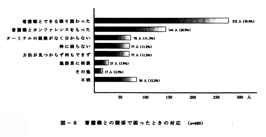 098-2.gif
