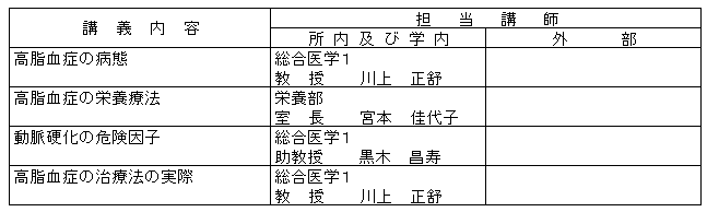 167-1.gif