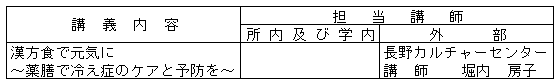 192-2.gif
