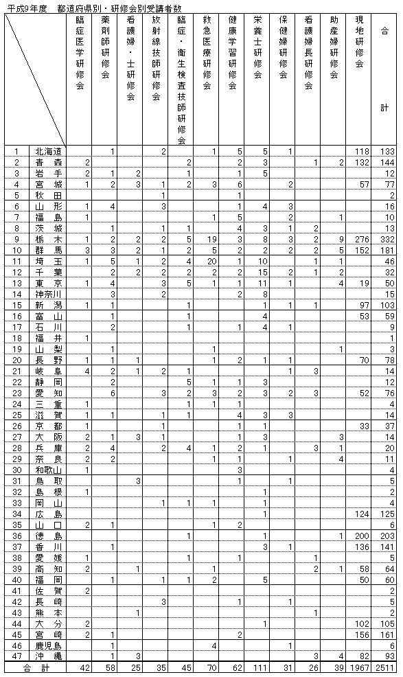 193-1.gif