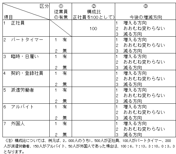 077-1.gif