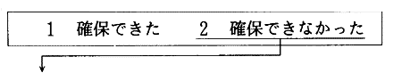 078-2.gif